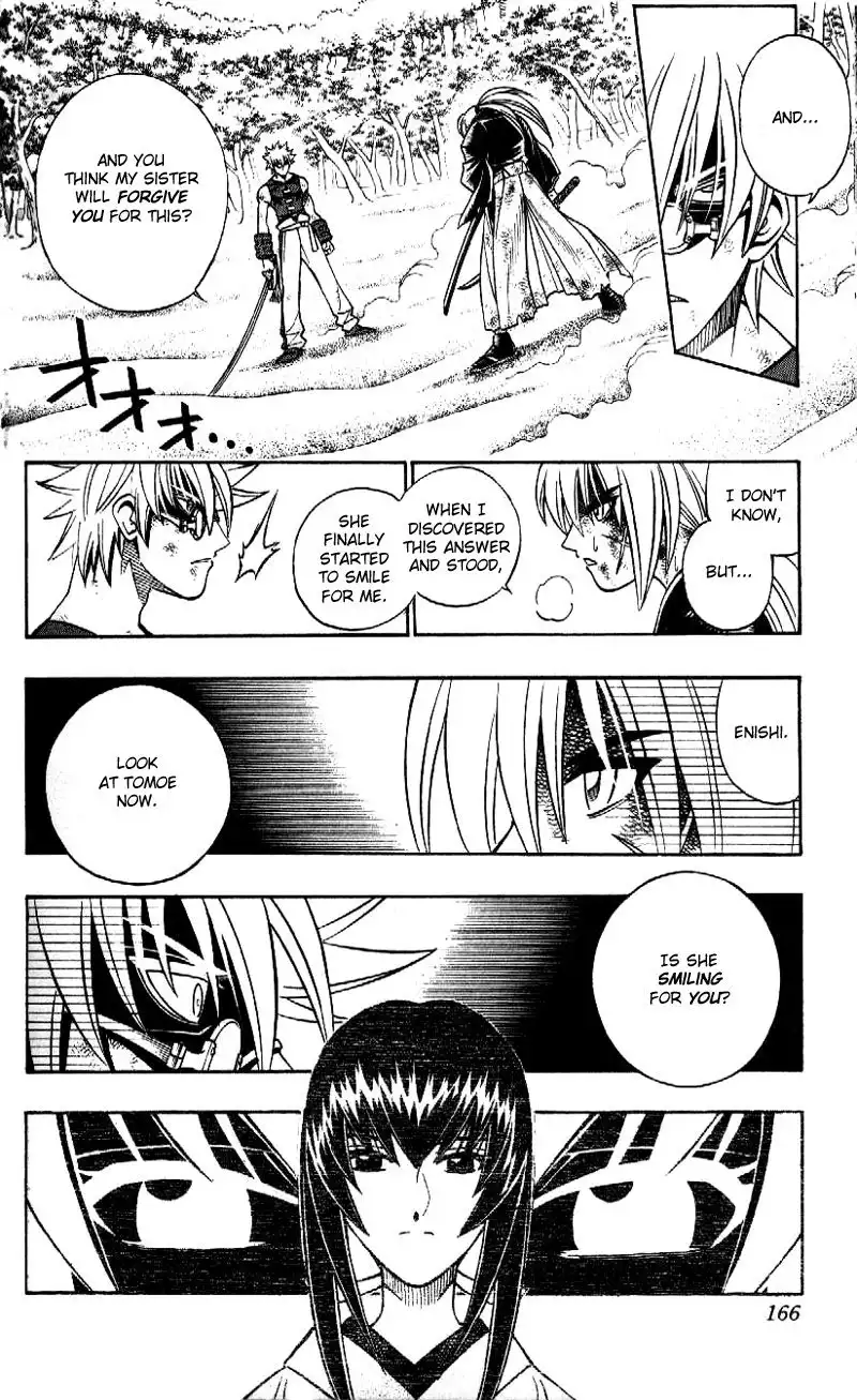 Rurouni Kenshin Chapter 246 17